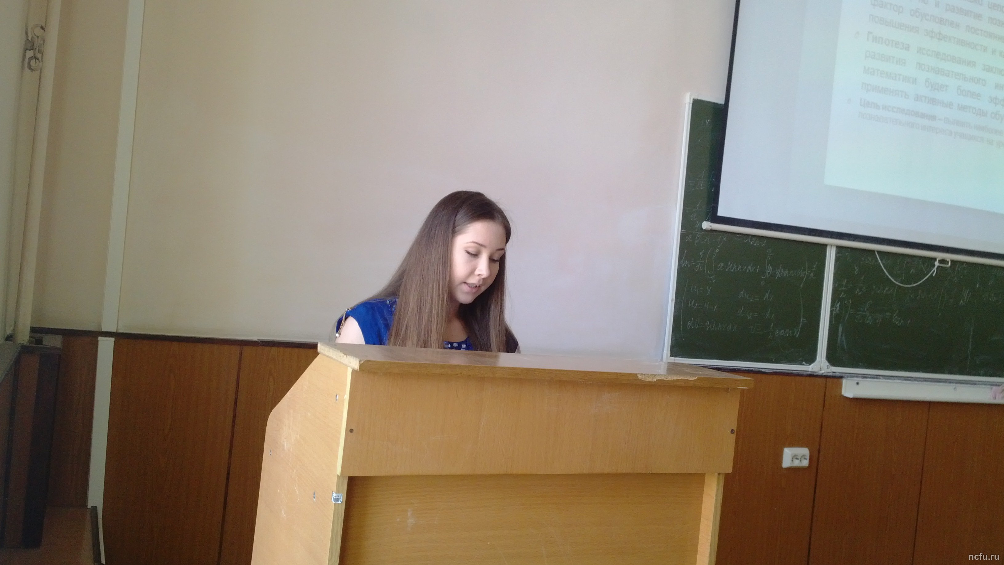 В СКФУ обсудили перспективы развития математического образования