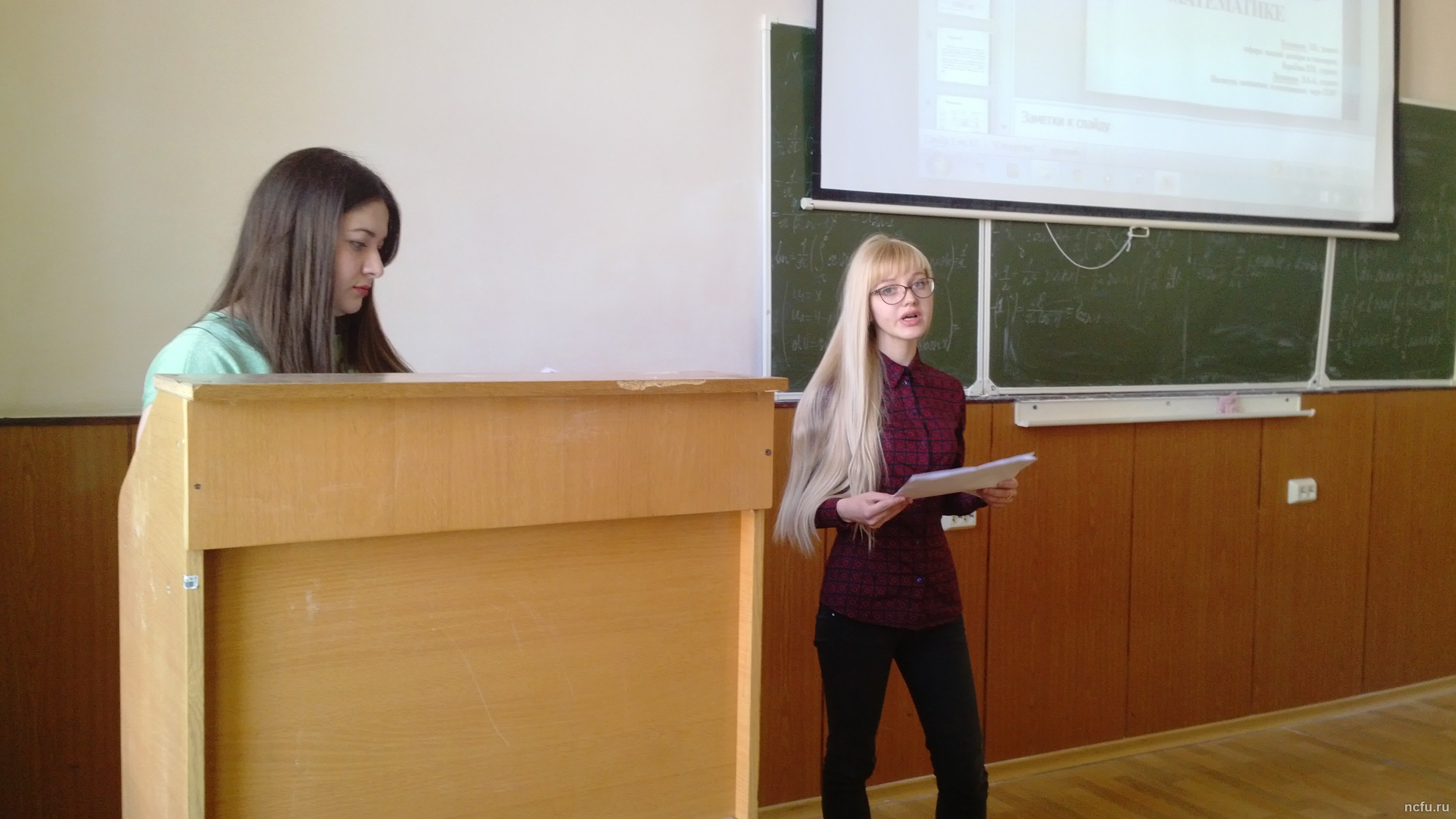 В СКФУ обсудили перспективы развития математического образования