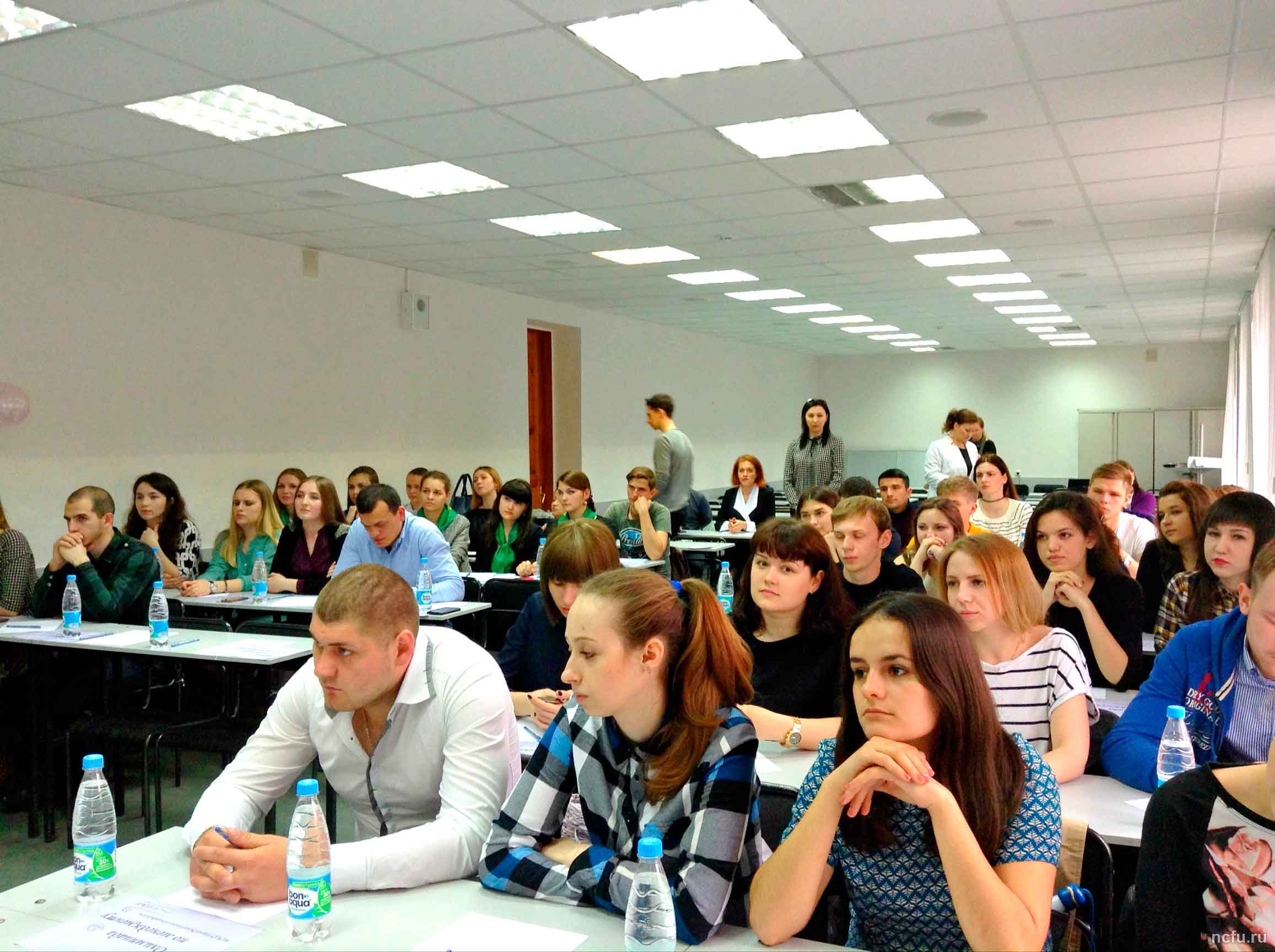 Студенты СКФУ успешно выступили на Межвузовской олимпиаде по менеджменту