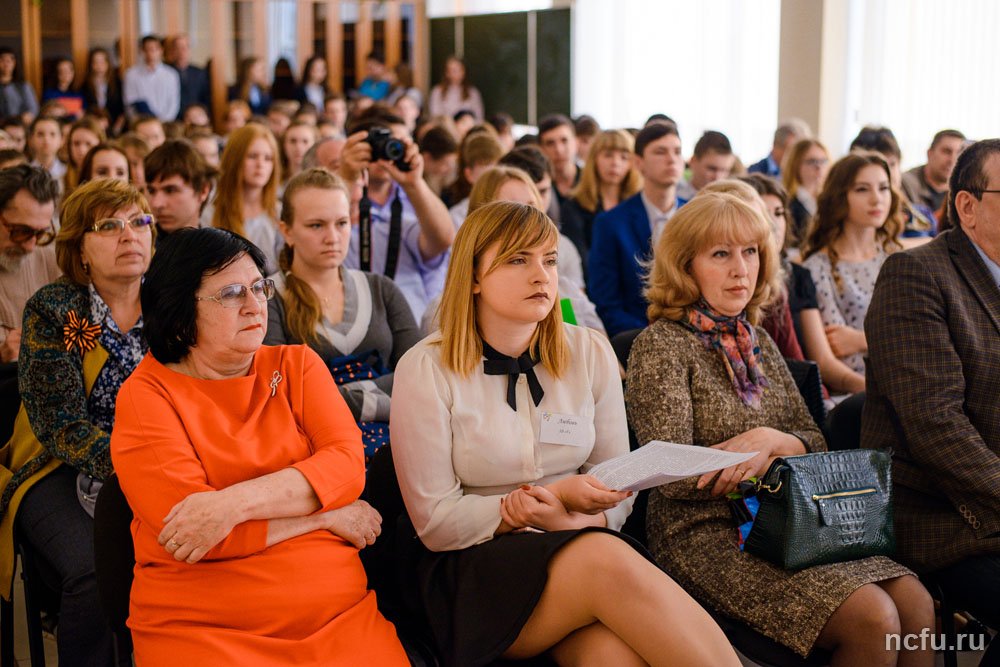 Шаги в науку ведут в СКФУ