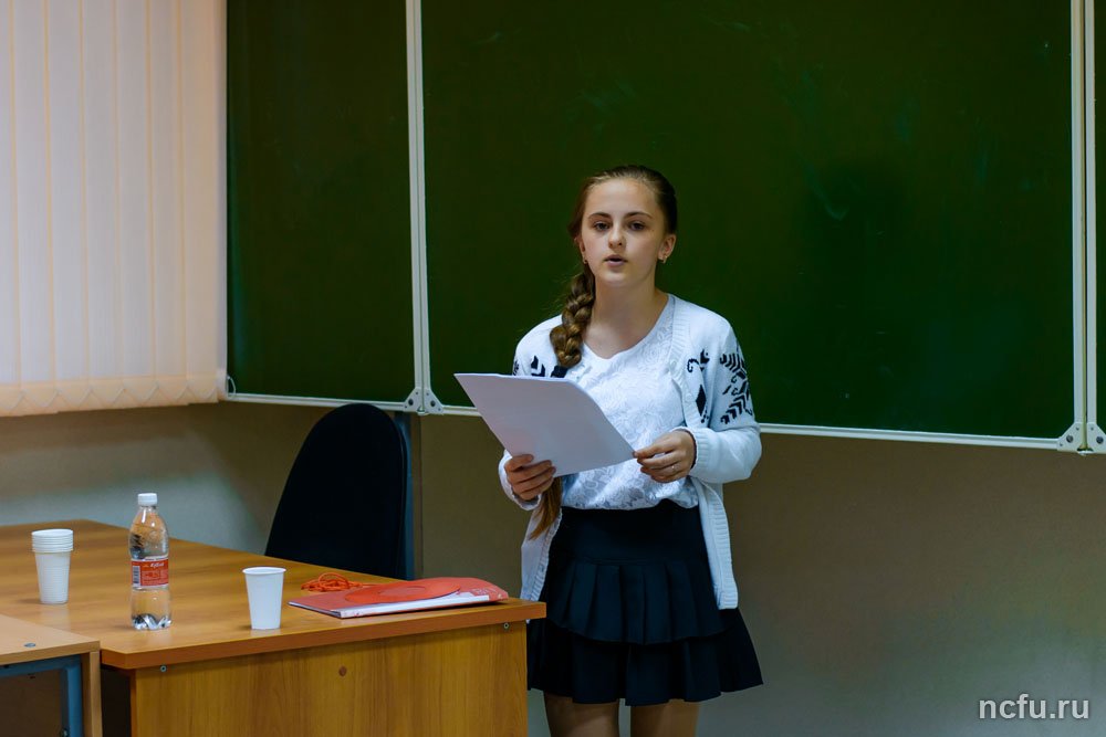 Шаги в науку ведут в СКФУ