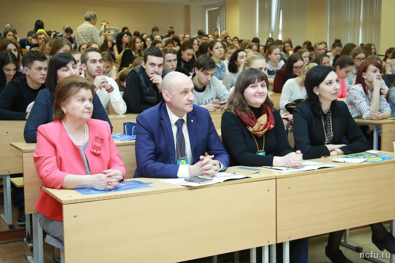 Студенты СКФУ заняли 1 место на Евразийском экономическом форуме молодежи