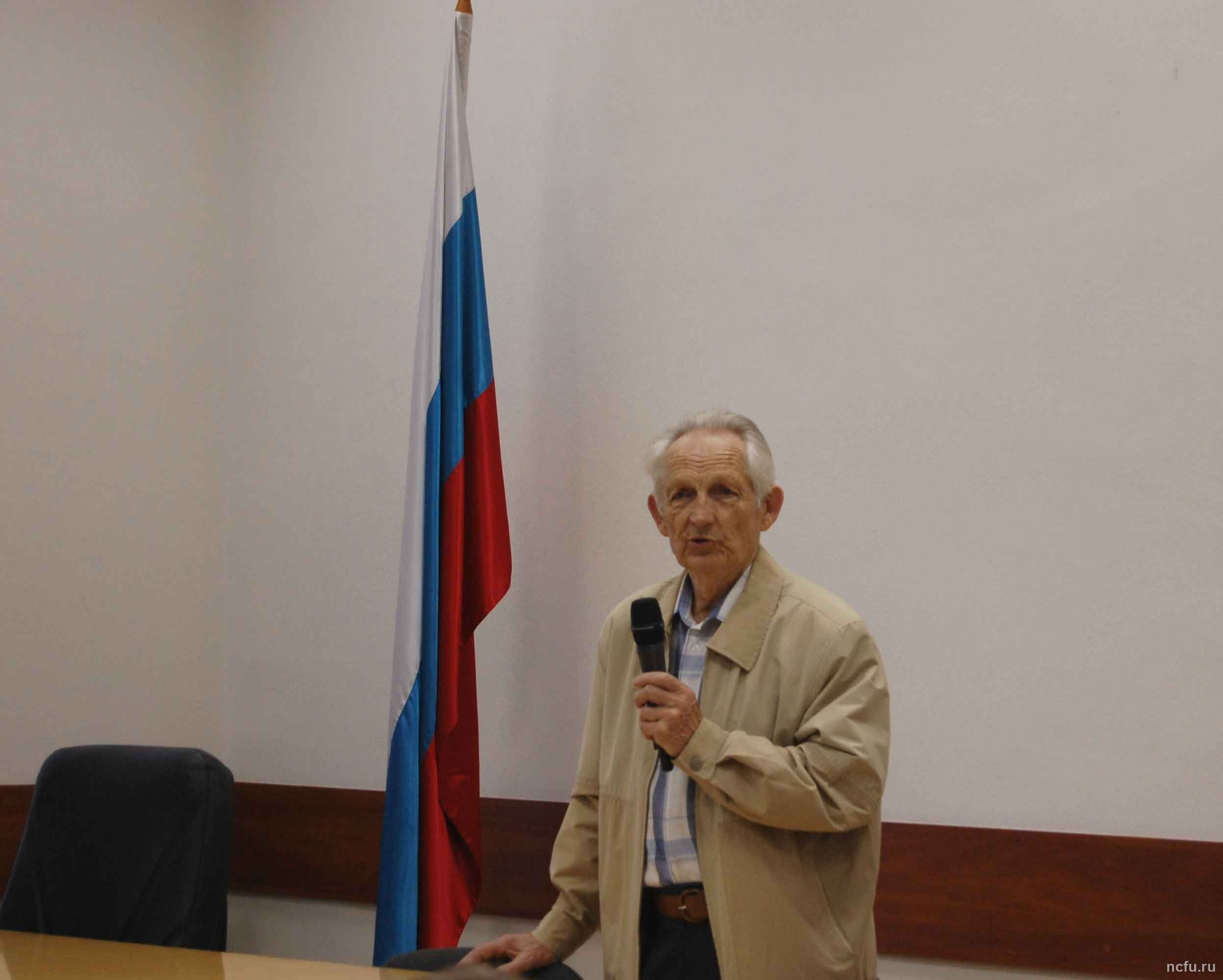Завершилась Неделя кафедры физической географии и кадастров