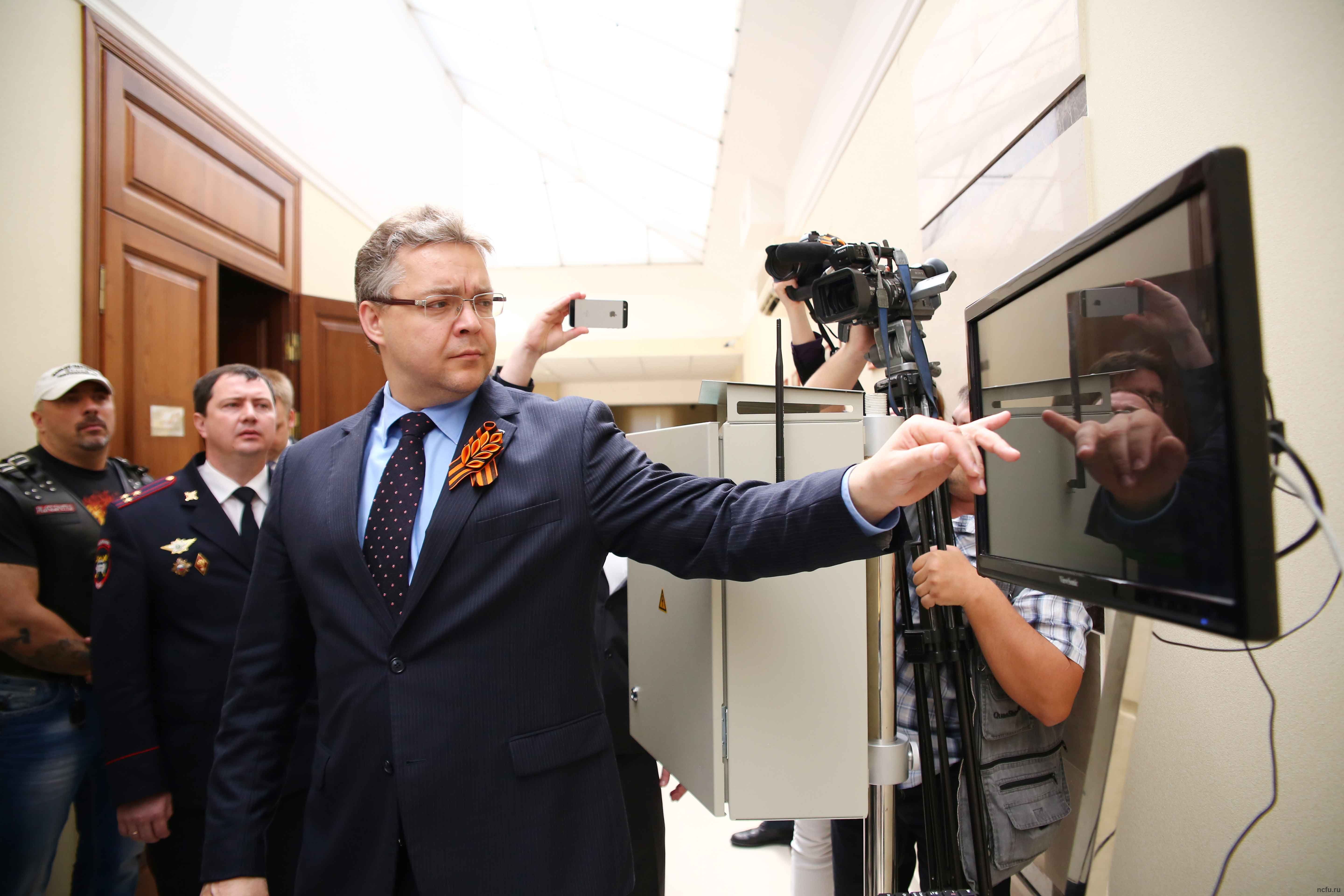 «Дистанция» началась в СКФУ