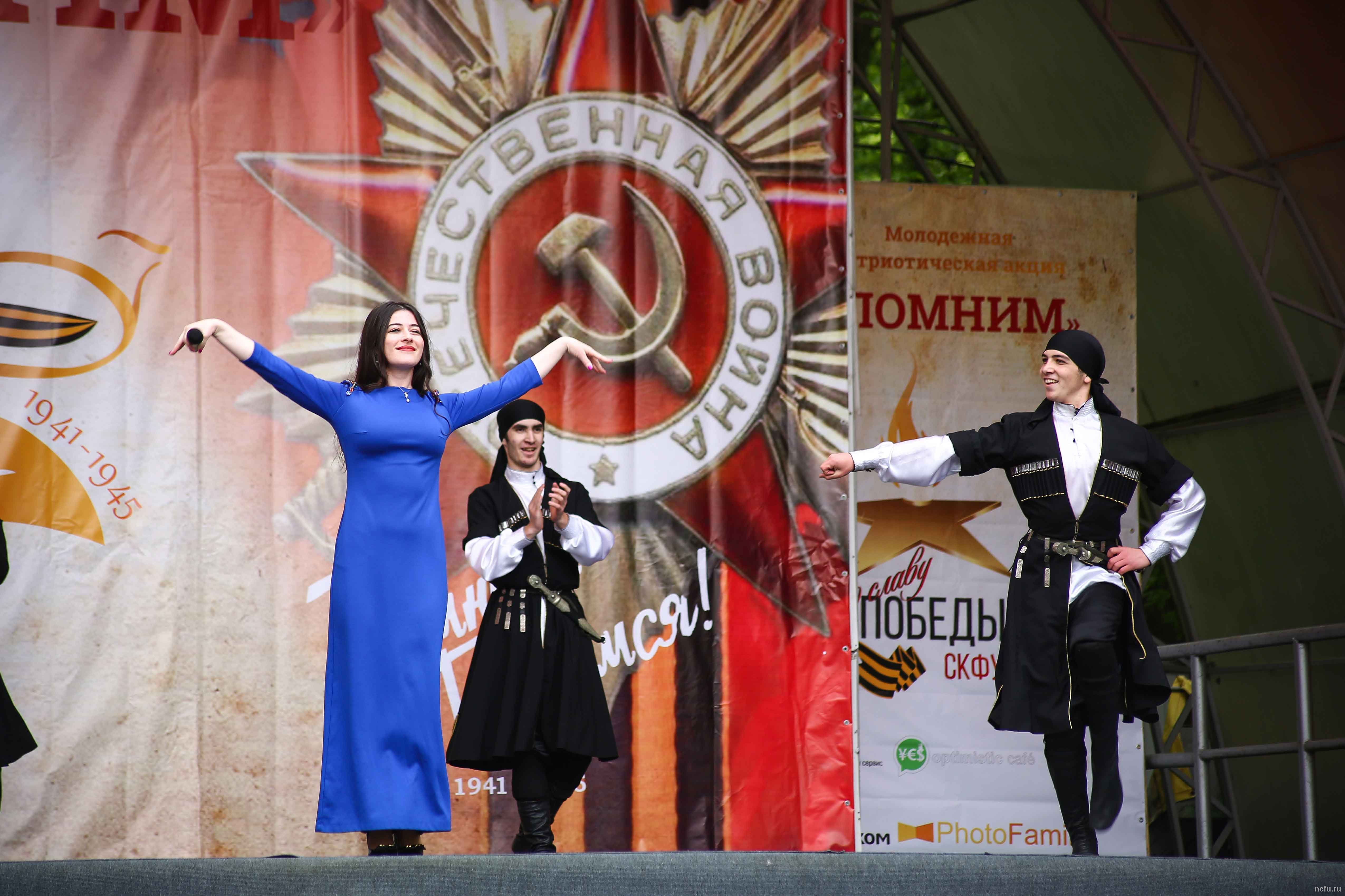 Патриотическая акция «Мы помним» прошла в Ставрополе