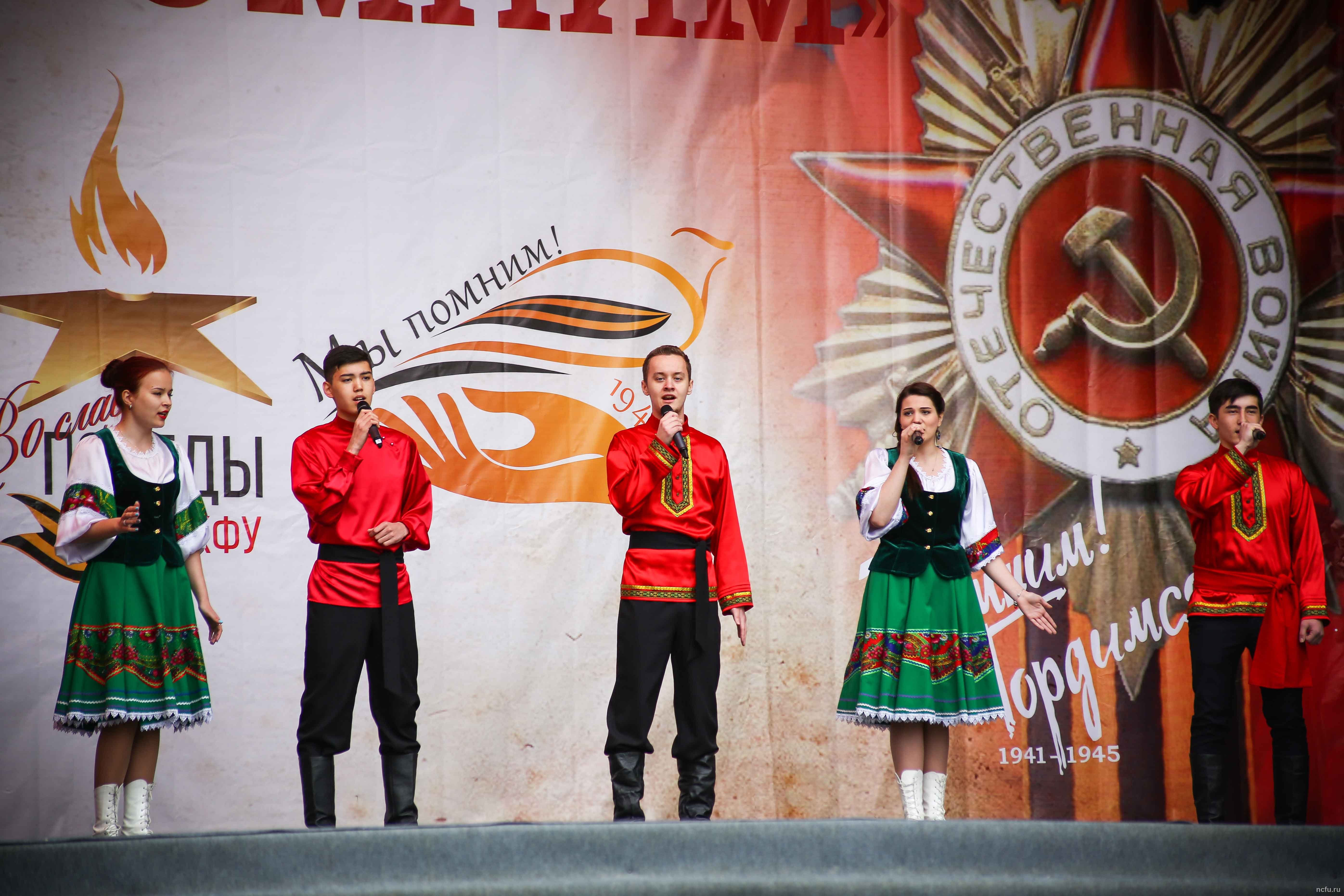 Патриотическая акция «Мы помним» прошла в Ставрополе