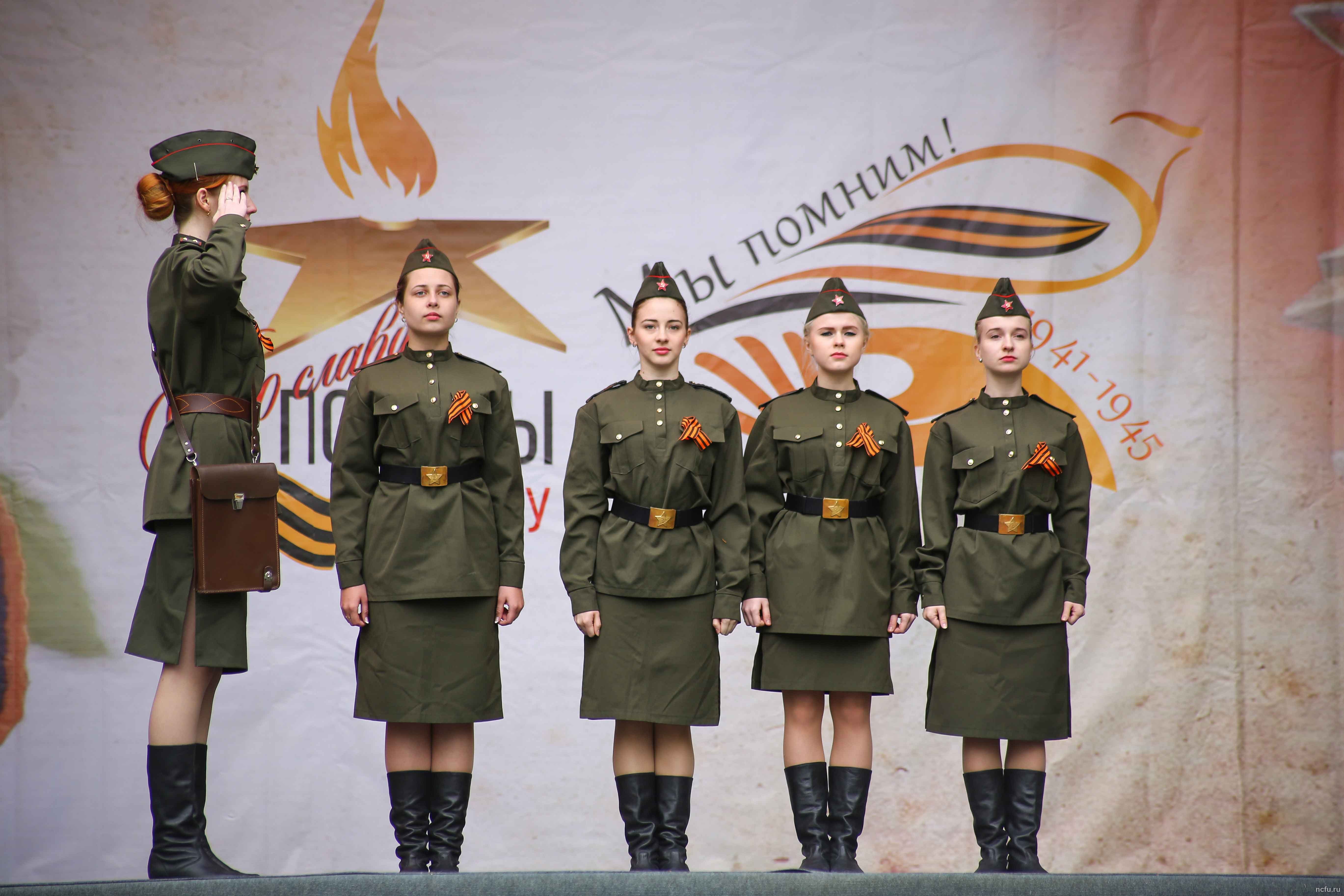 Патриотическая акция «Мы помним» прошла в Ставрополе
