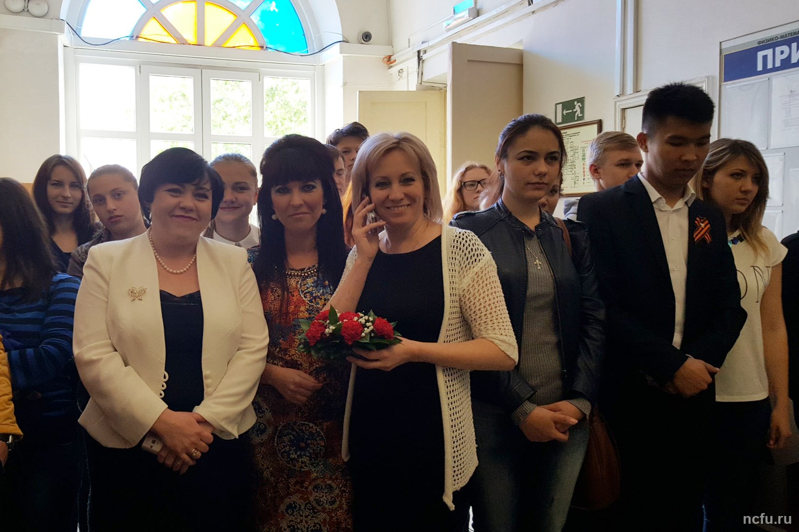 Торжественная линейка ко Дню Победы