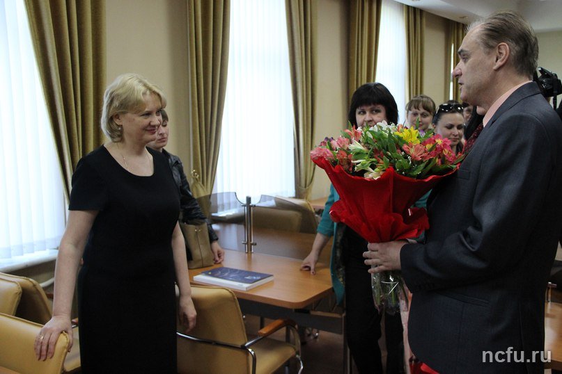 Курсы повышения квалификации в сфере закупок прошли в СКФУ