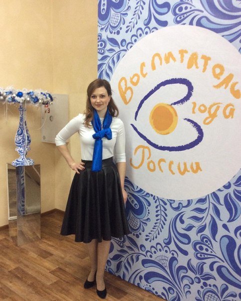 «Воспитатель года» учится в СКФУ