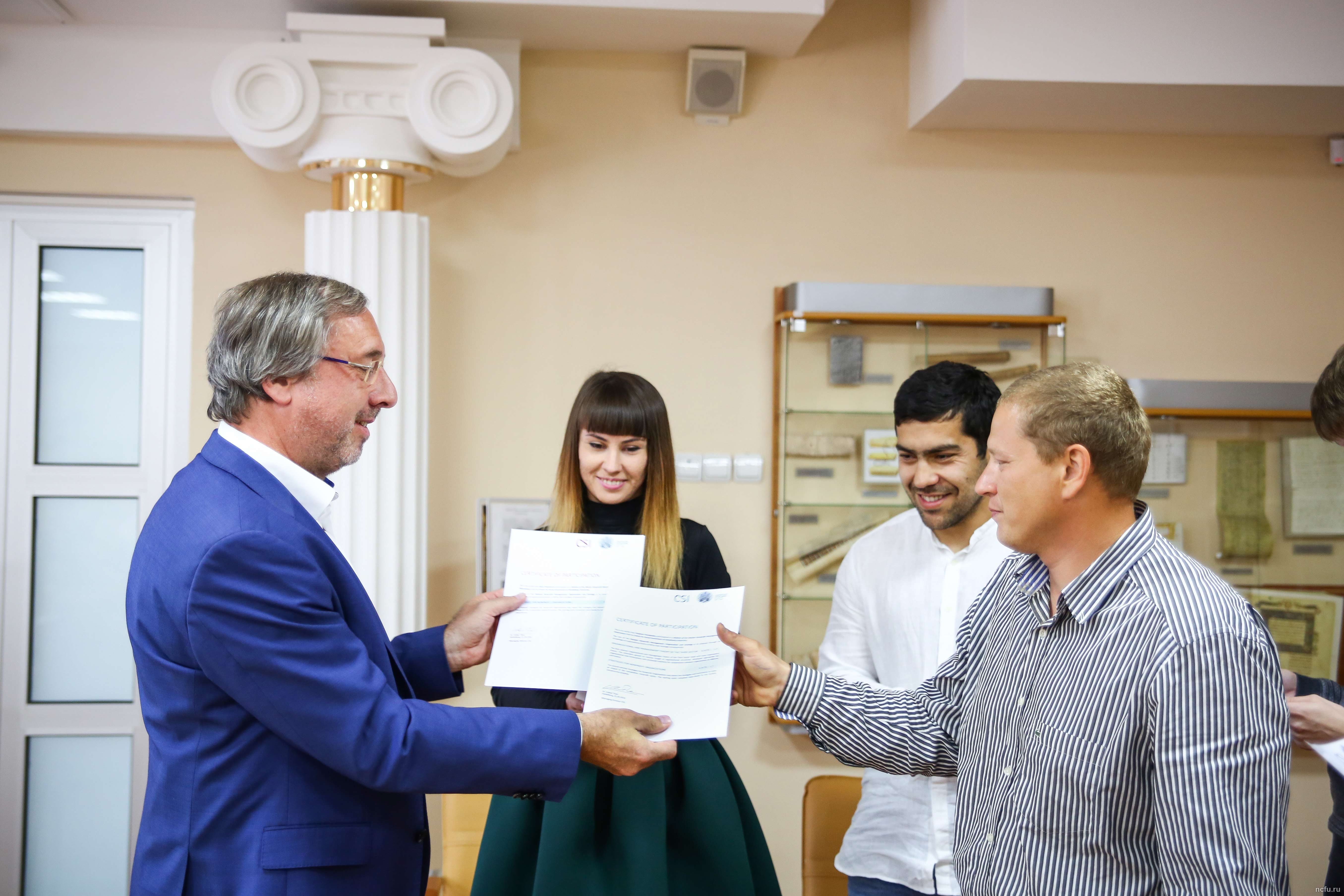 Магистранты СКФУ получили сертификаты Гейдельбергского университета
