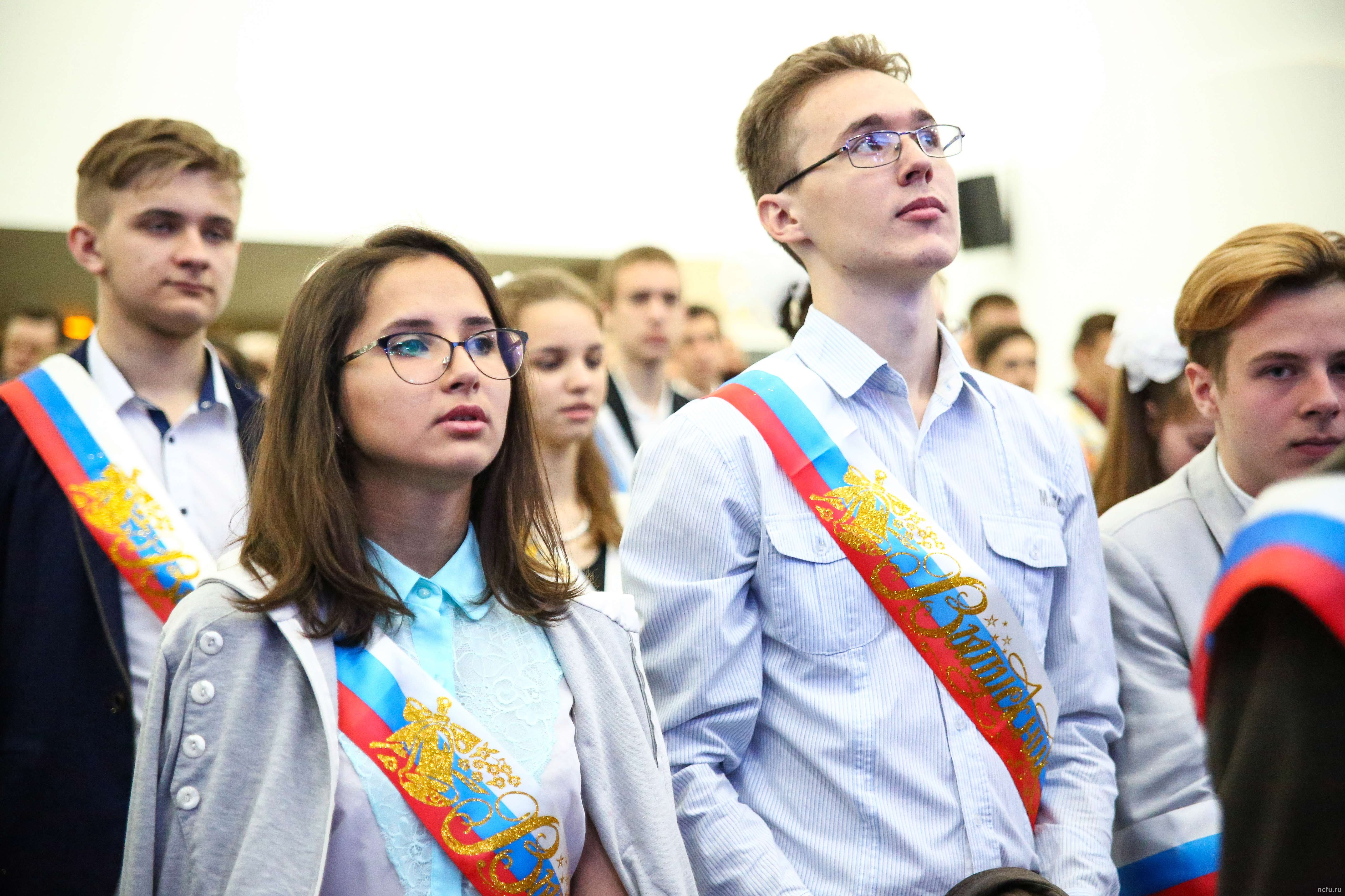 Последний звонок в лицее СКФУ