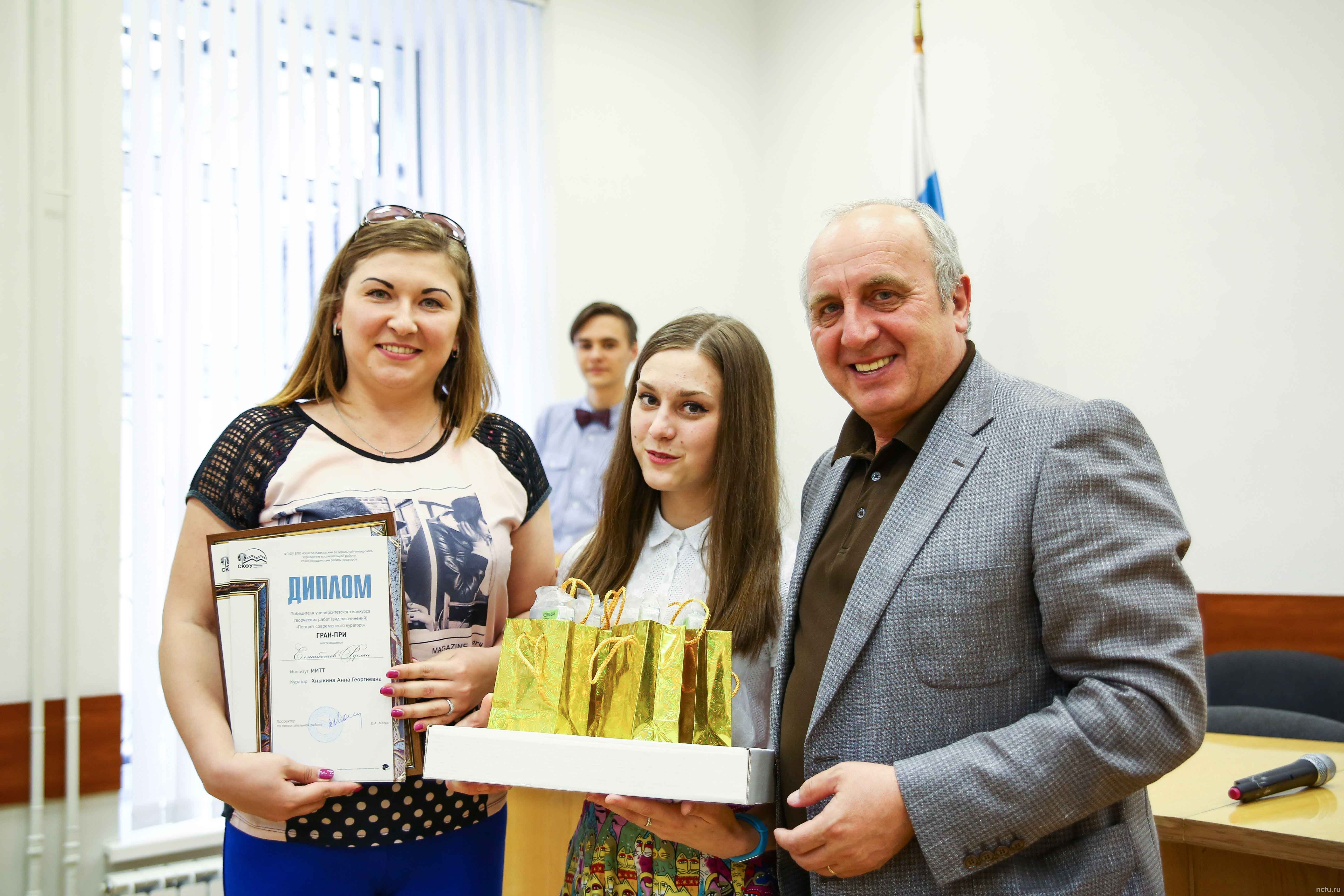 Названы победители конкурса «Портрет современного куратора»