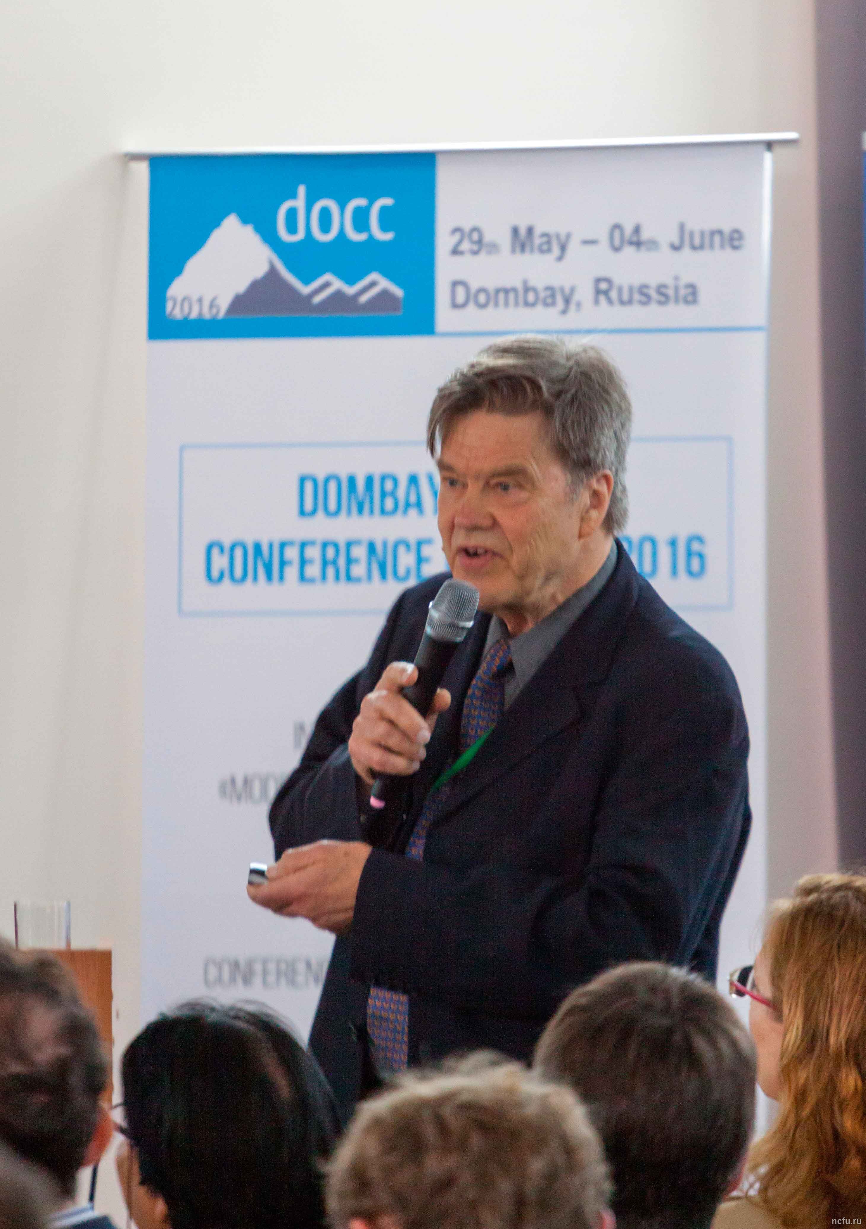 Международная конференция «Dombay Organic Conference Cluster DOCC-2016» собрала ведущих химиков мира
