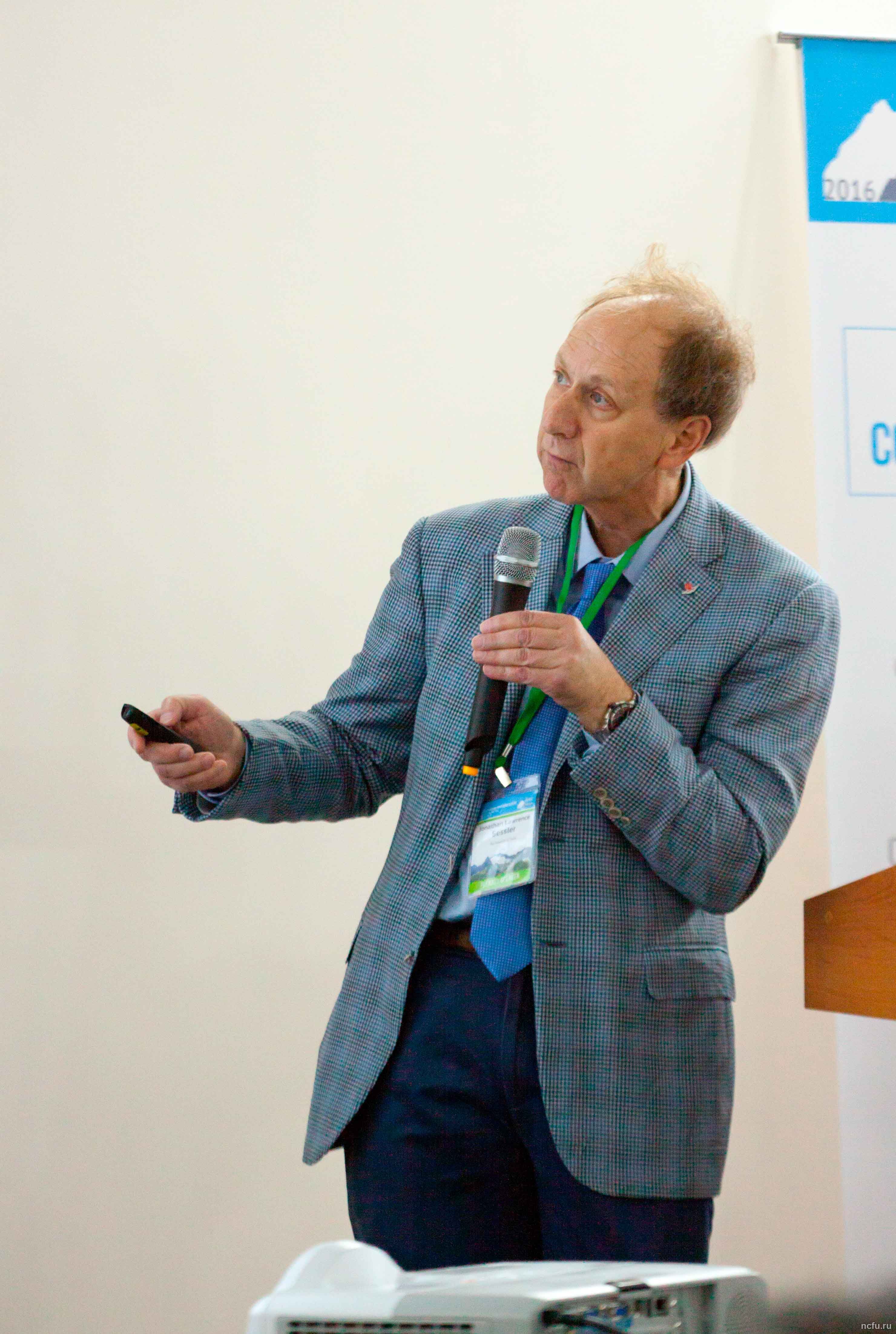 Международная конференция «Dombay Organic Conference Cluster DOCC-2016» собрала ведущих химиков мира