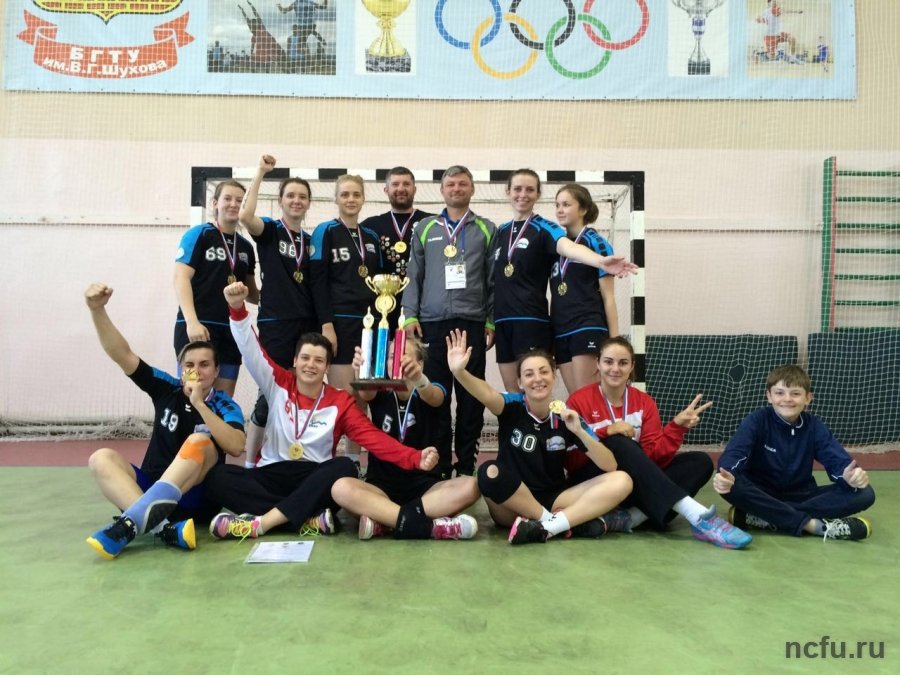 Сборная СКФУ по гандболу – чемпион Всероссийской летней универсиады
