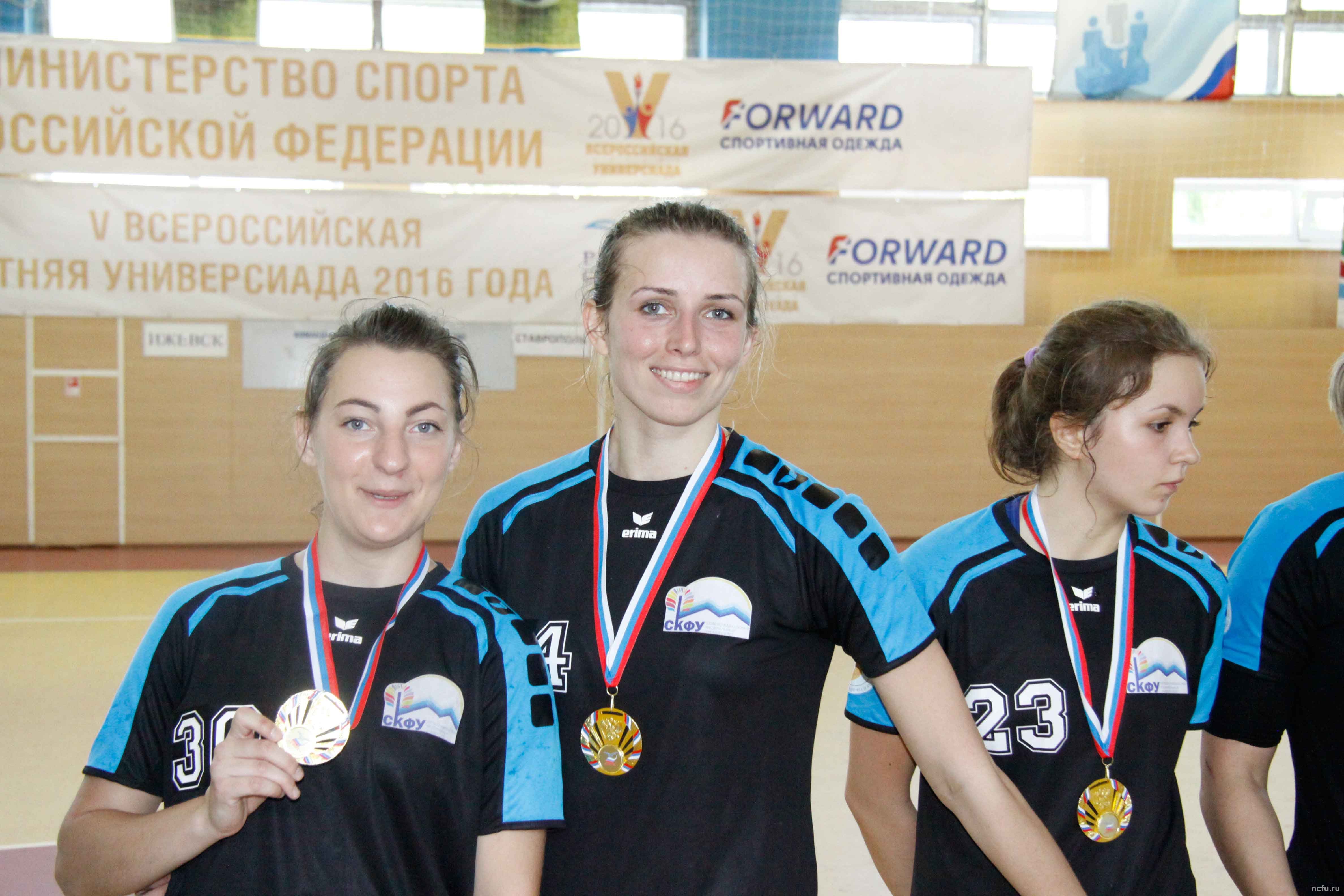 Сборная СКФУ по гандболу – чемпион Всероссийской летней универсиады
