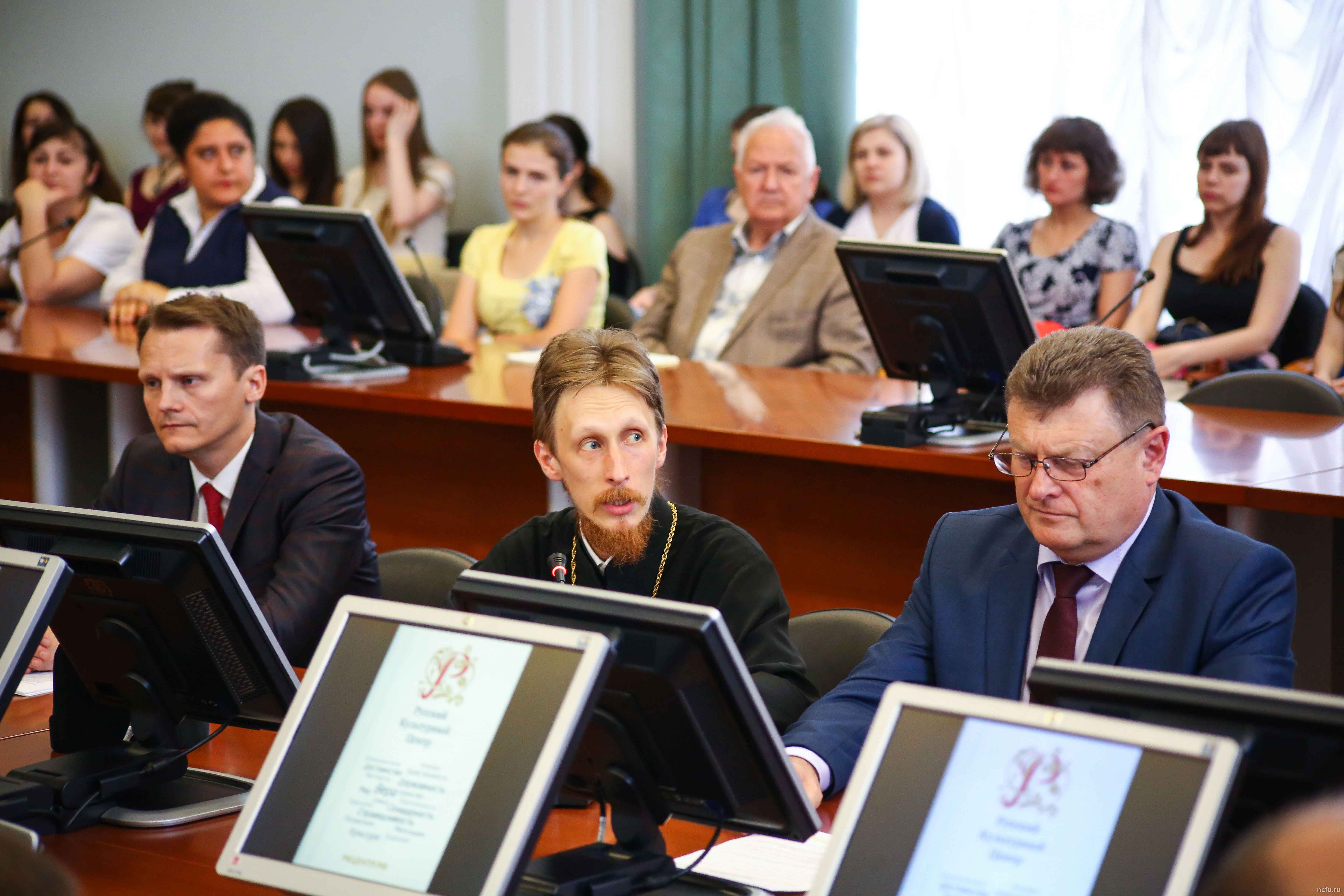 Открытие Русского культурного центра в Ставрополе