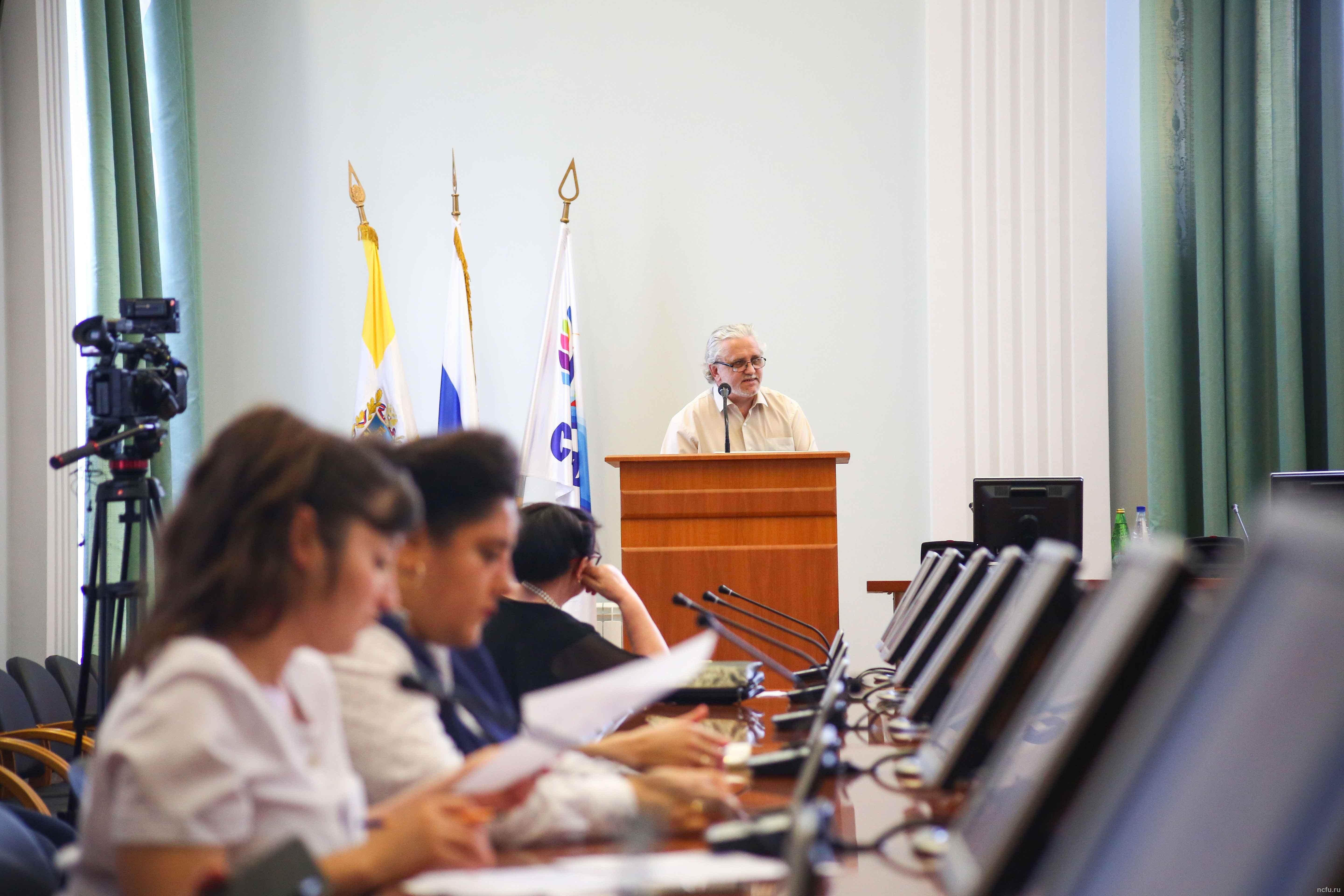 Открытие Русского культурного центра в Ставрополе