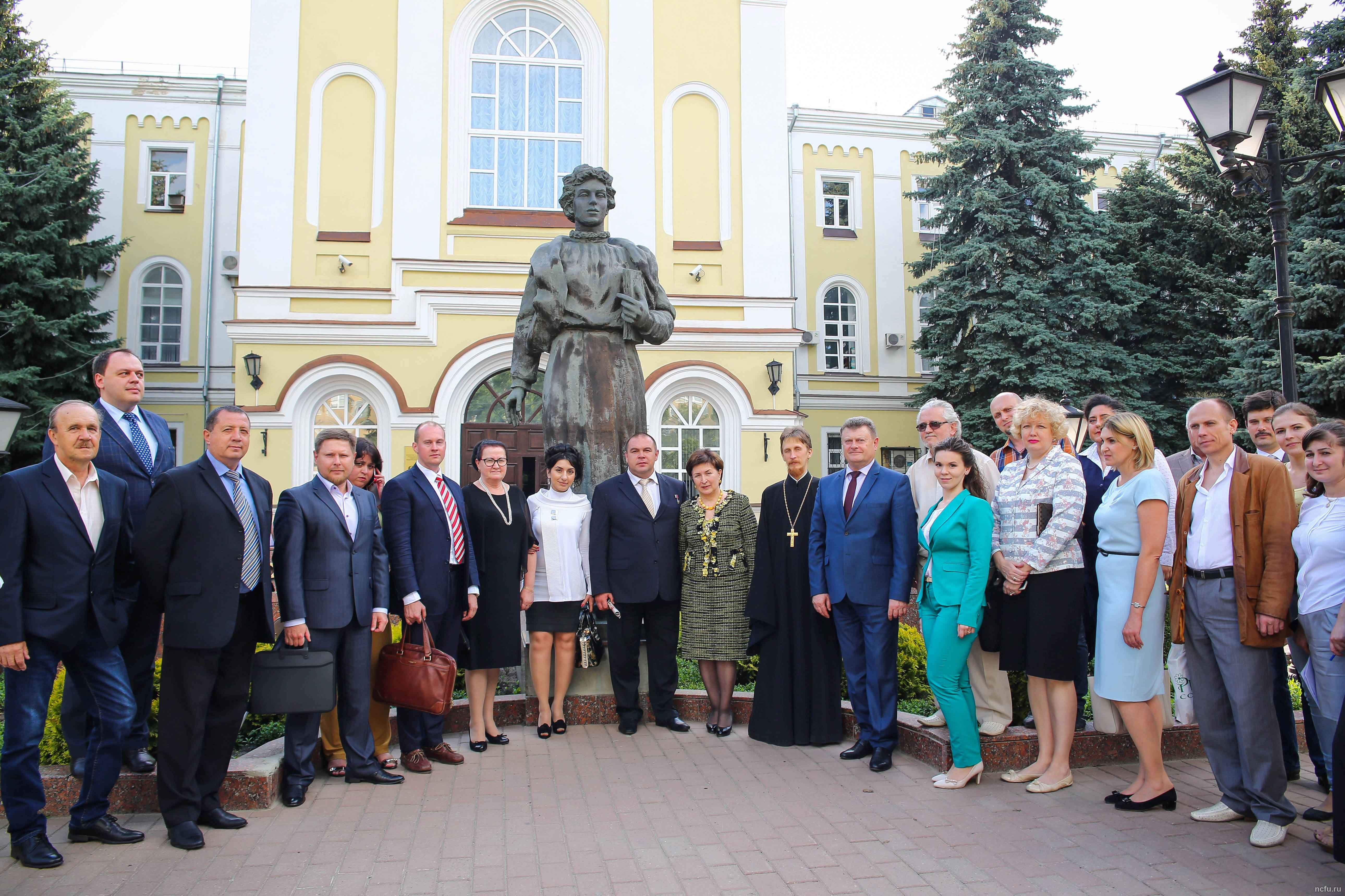 Открытие Русского культурного центра в Ставрополе