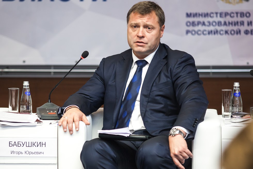 Минобрнауки России сформирует профессиональную систему управления кампусами