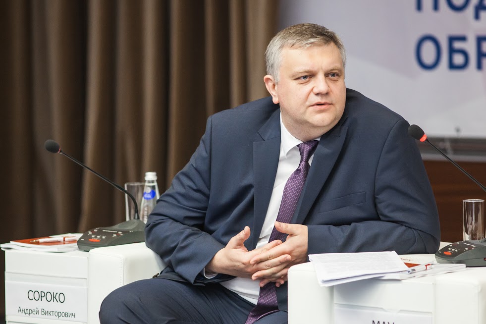Минобрнауки России сформирует профессиональную систему управления кампусами