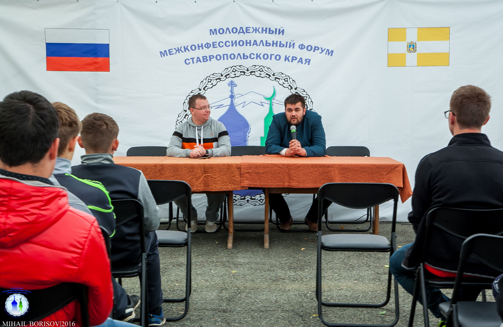 Этносовет СКФУ на Форуме «Кавказ - наш общий дом»
