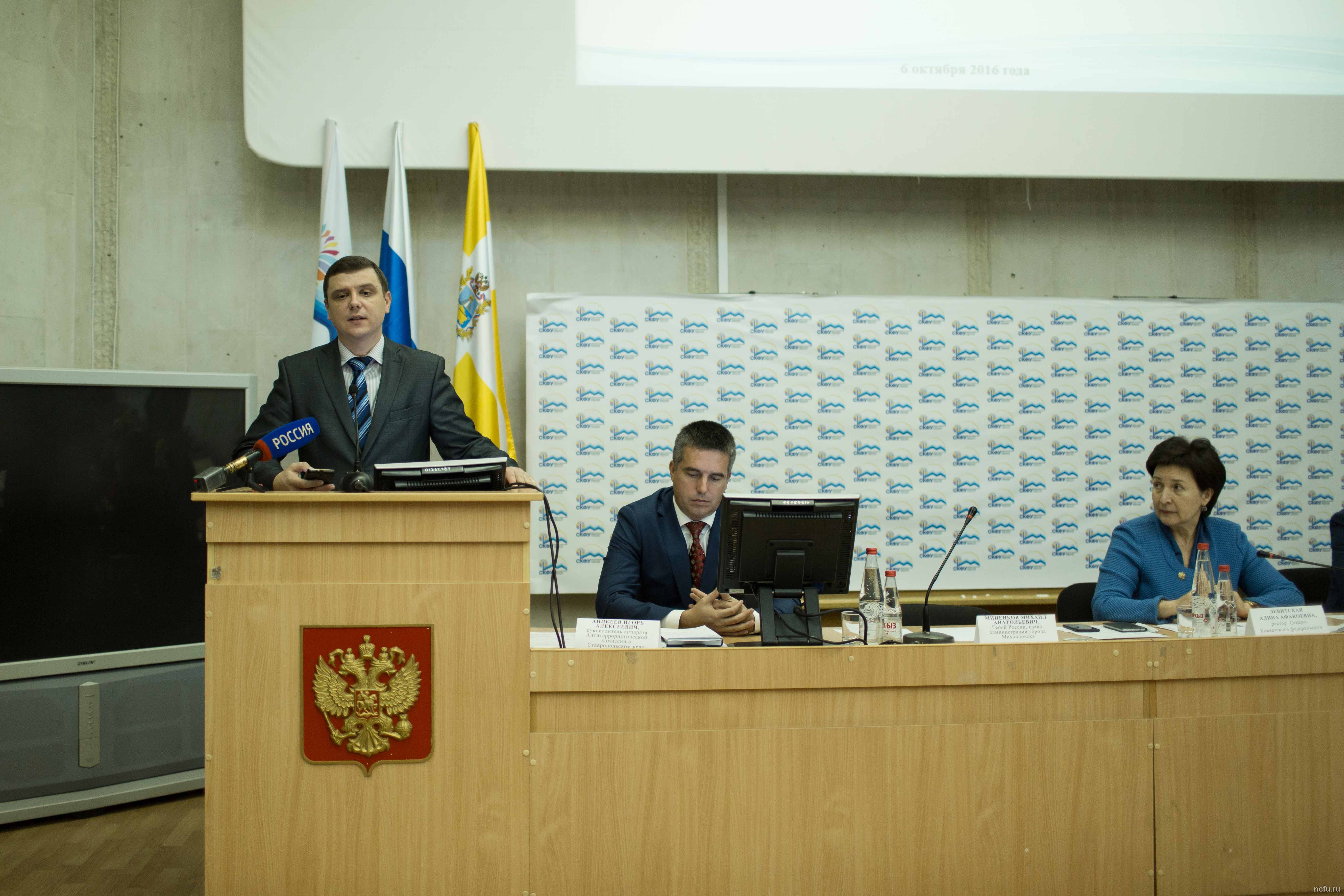 Вахта памяти Магомеда Нурбагандова