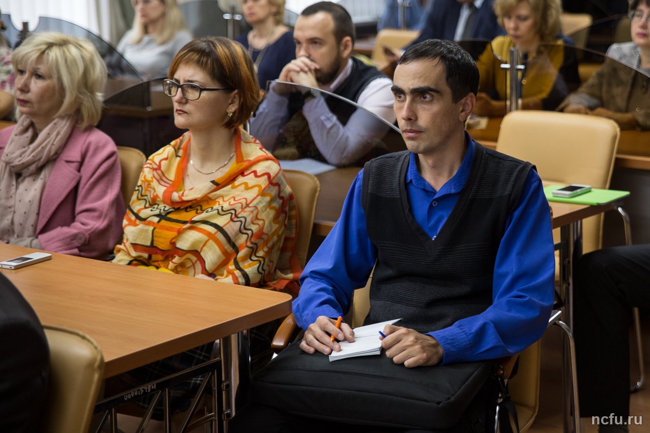 В вузе презентовали Стипендиальную программу Потанина