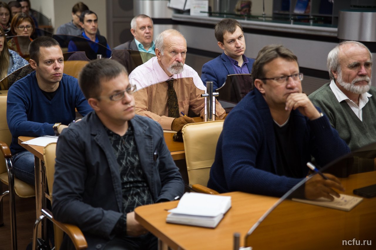 В вузе презентовали Стипендиальную программу Потанина
