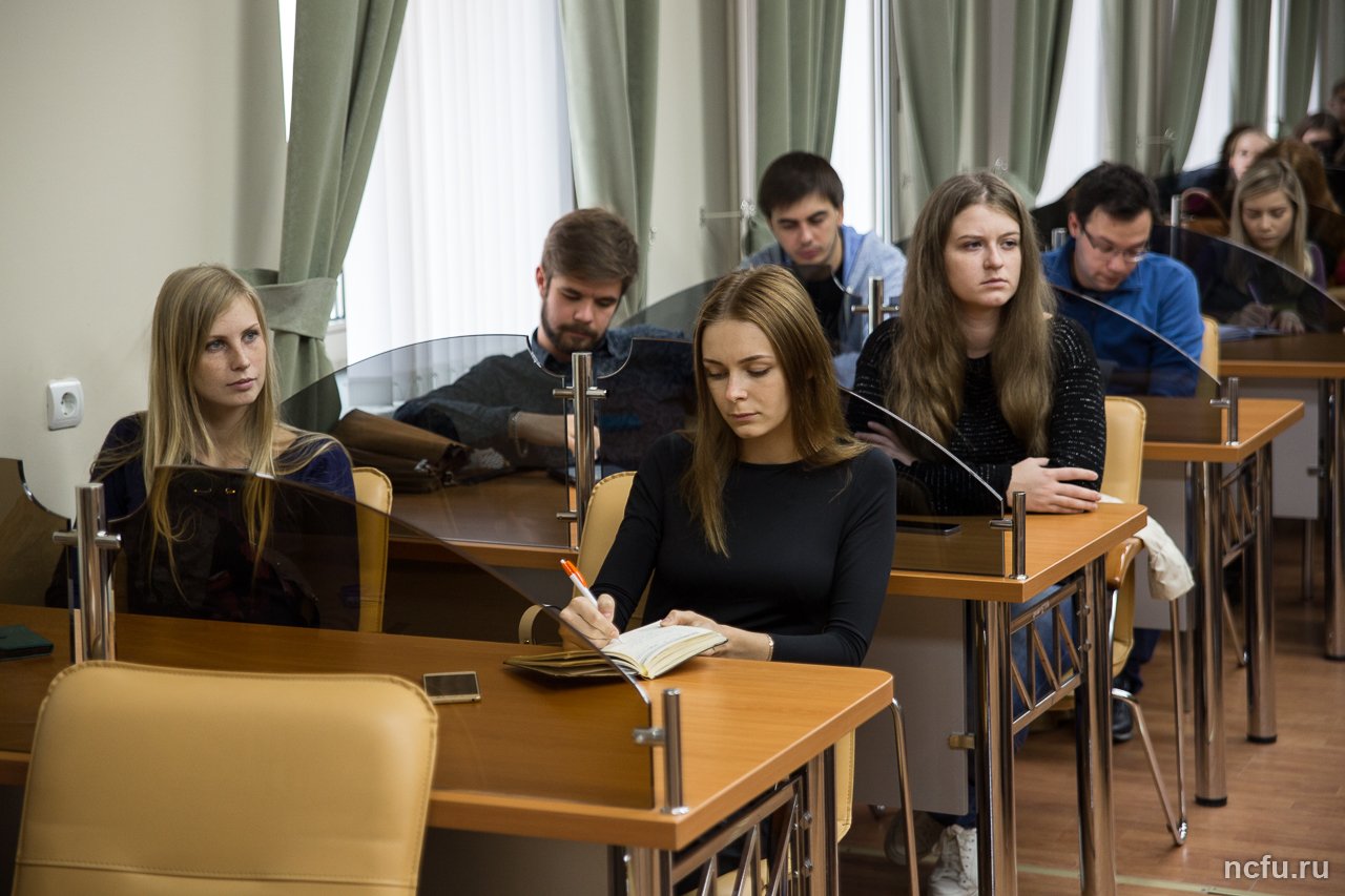 В вузе презентовали Стипендиальную программу Потанина