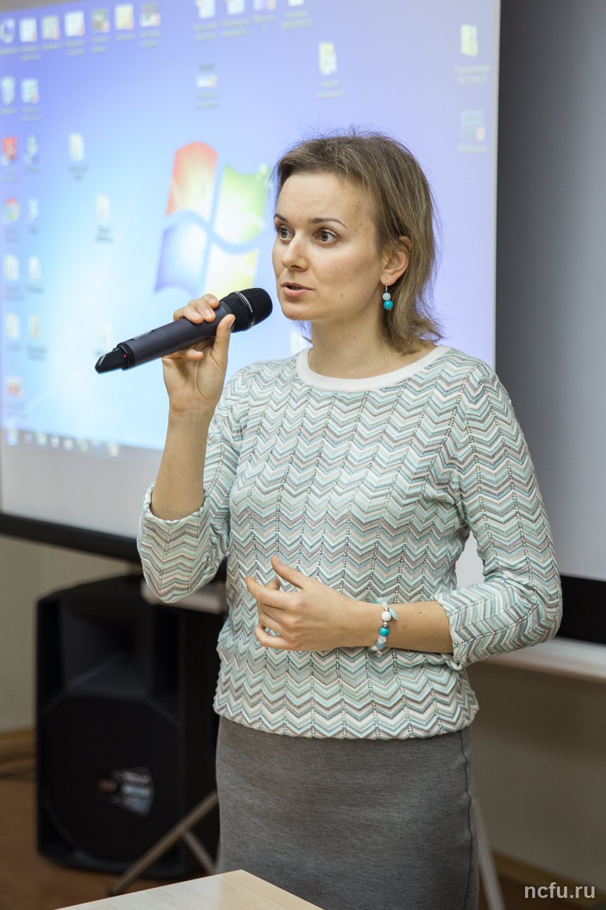 В вузе презентовали Стипендиальную программу Потанина