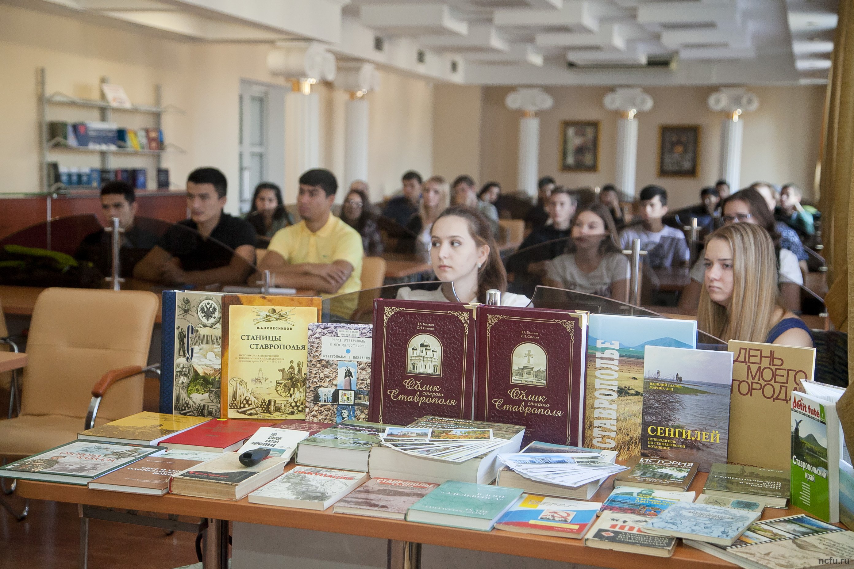 Музейно-презентационная деятельность Научной библиотеки