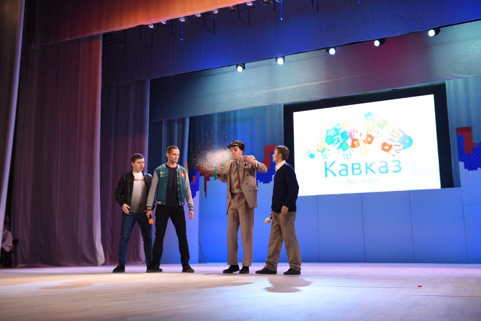 КВНщики СКФУ прошли в финал лиги «Кавказ»