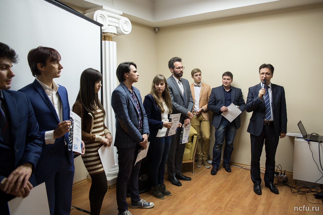 Фестиваль науки завершился Science Slam