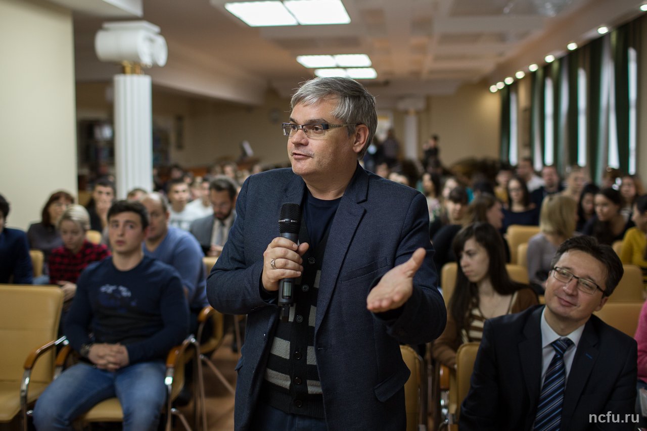 Фестиваль науки завершился Science Slam