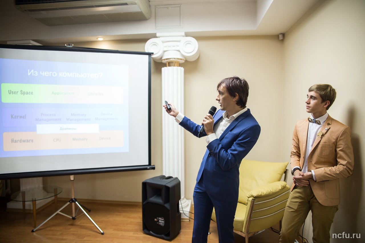 Фестиваль науки завершился Science Slam