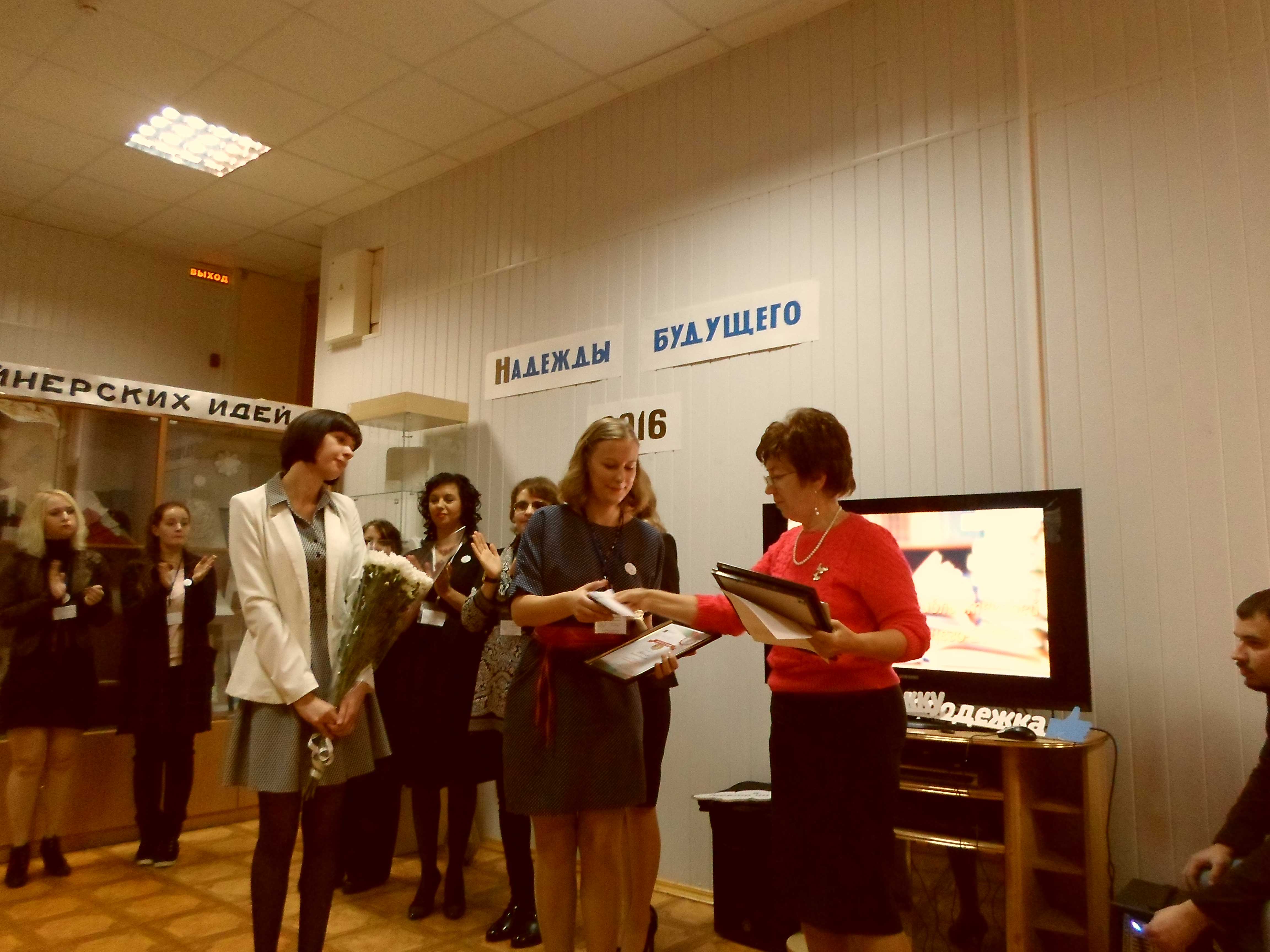 Студентка СКФУ заняла призовое место на краевом конкурсе библиотекарей