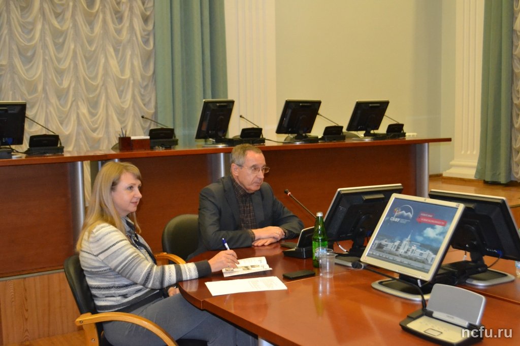 Состояние современных инклюзивных процессов в международном образовательном пространстве обсудили в СКФУ