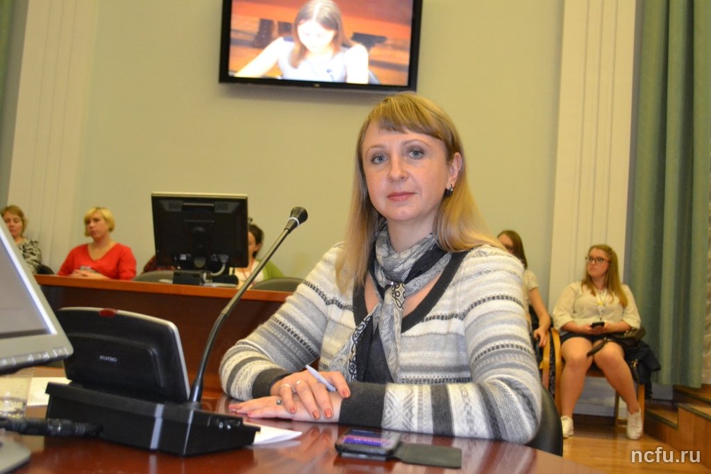 Состояние современных инклюзивных процессов в международном образовательном пространстве обсудили в СКФУ