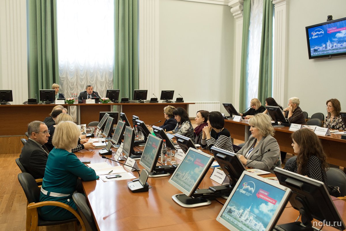 Новый тур общественно-профессиональной аккредитации образовательных программ начался в СКФУ