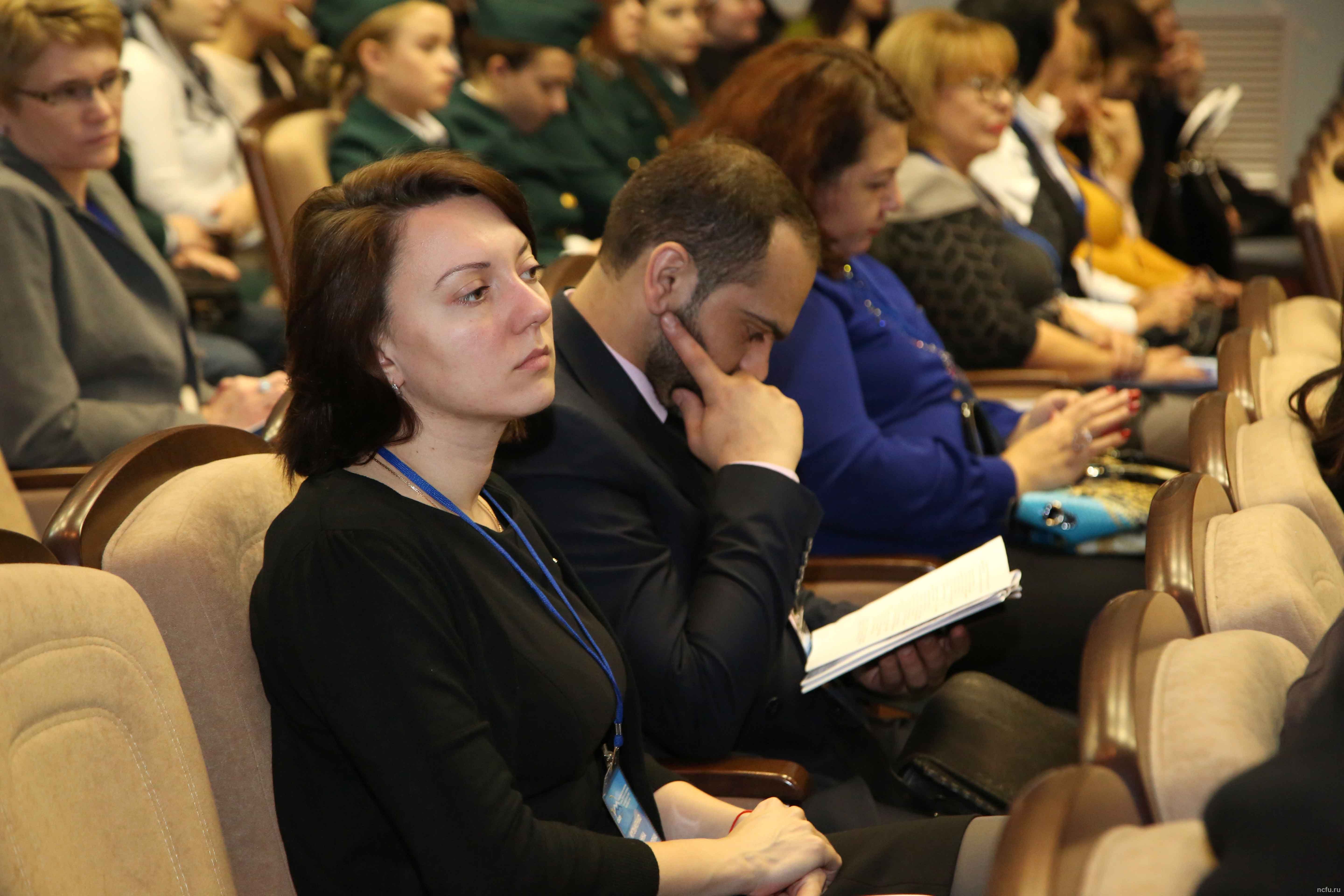 Международный форум «Кавказ в начале 21 века: народы, общество и государство» проходит в Пятигорске