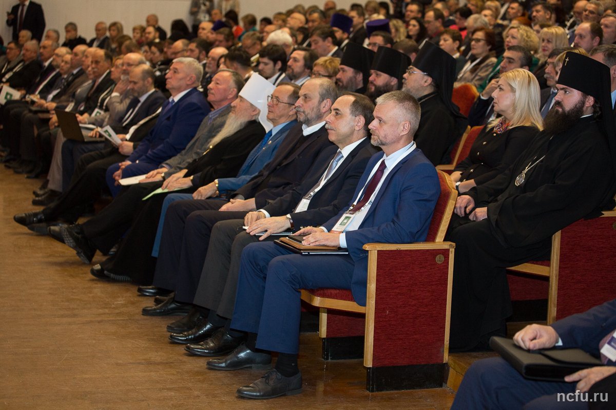 Пленарное заседание Ставропольского Форума ВРНС задало тон для дискуссий