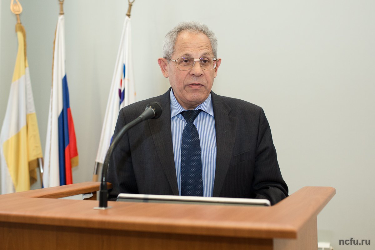 Семинар для представителей местного самоуправления