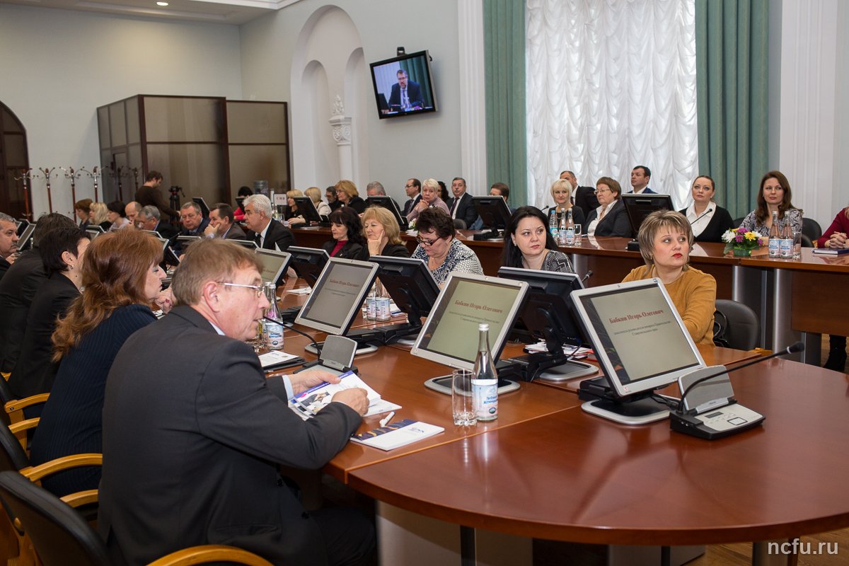 Семинар для представителей местного самоуправления