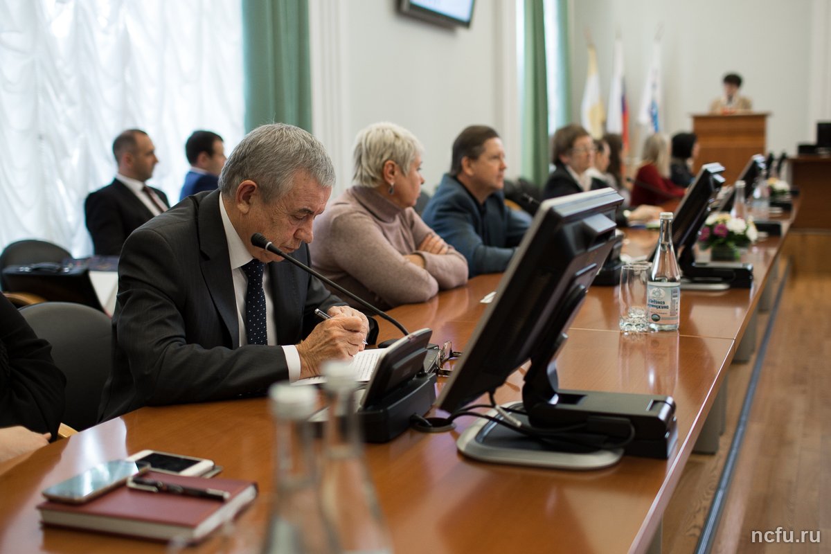 Семинар для представителей местного самоуправления