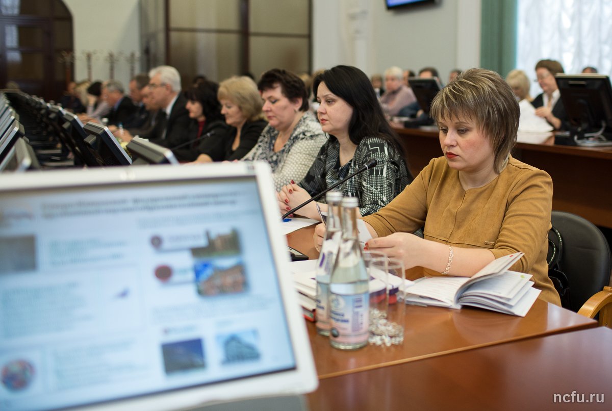 Семинар для представителей местного самоуправления