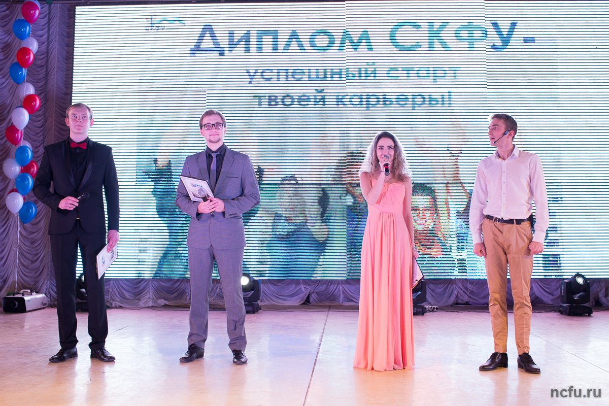 Северо-Кавказский федеральный университет провел День открытых дверей