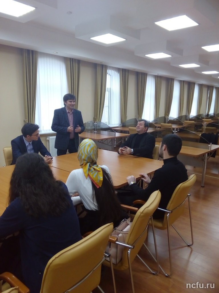 Турецкий профессор прочитала лекцию для будущих международников