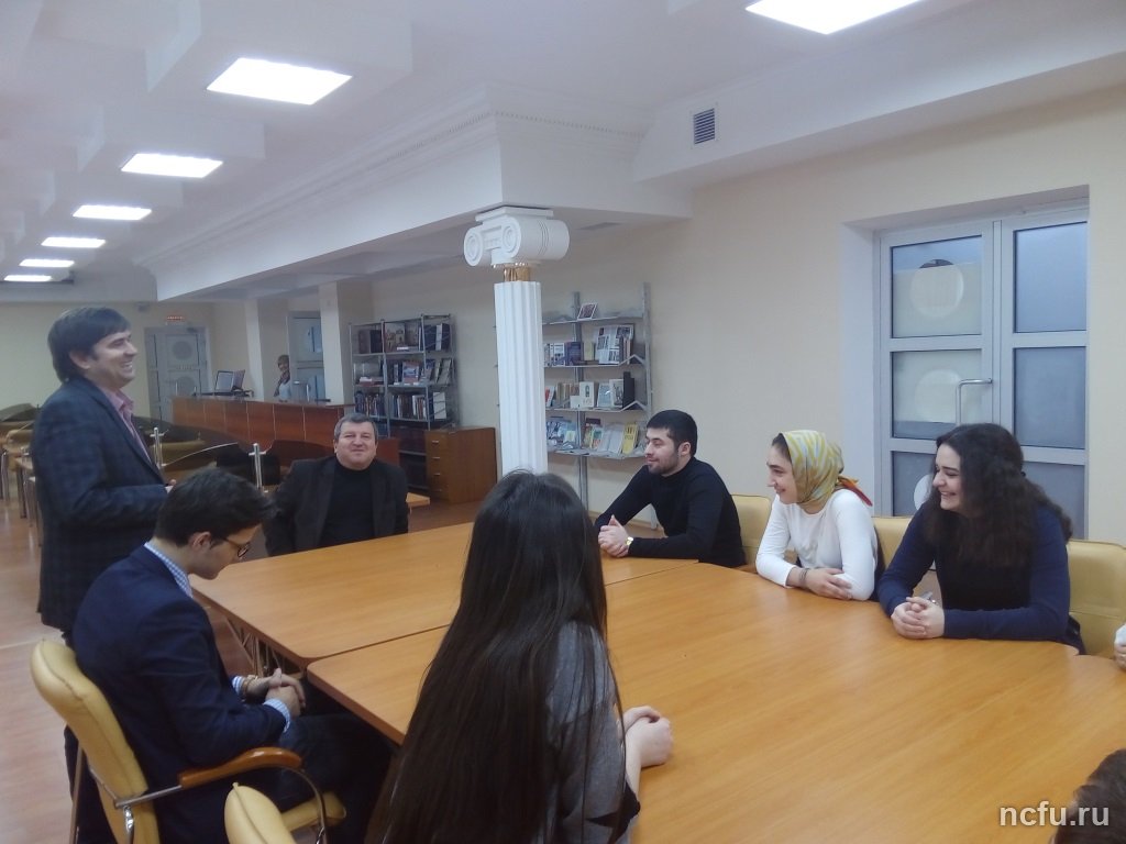 Турецкий профессор прочитала лекцию для будущих международников